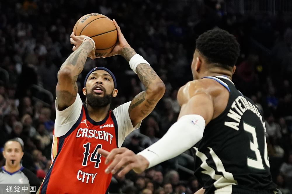 不同特点 不同特点